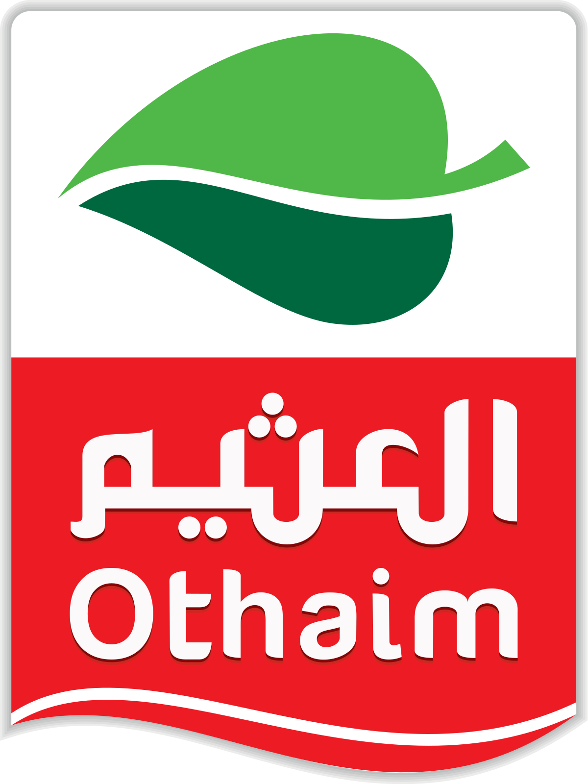 Al Othaim